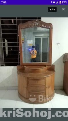 ডেসিন টেবিল